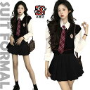 卒業式 スーツ 女の子 韓国 制服 ベスト セーター 小学生 高校生 なんちゃって制服 卒服 女の子 4点セット 韓国 高校生 レディース フォーマルスーツ 大きいサイズ 子供服 入学式 子供スーツ ニート ベスト ネクタイ シャツ スカート 洋服 小学