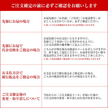 うなぎの骨 150g（平均15本前後）【送料無料の品物と同梱可 国産 国内産】【誕生日プレゼント お歳暮 贈り物 ギフト】