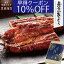 【早得10％OFFクーポン利用で8,876円】父の日 早割 プレゼント ギフトうなぎ 蒲焼き 大サイズ 155-167g×3尾 大盛3人前 送料無料 国産 愛知県産 専門店 39(サンキュー)ショップ 母の日 父の日 お祝い 誕生日 食べ物 真空パック 贈り物