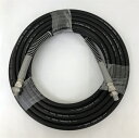 商品情報【ホースサイズ】3/8（3分）内径：9.5mm外径：16.0mm【常用圧力】21.0MPa(210kg/cm2)【耐温】0〜+80℃【取り回し半径】90mm注意事項モニターの発色具合により、実際の商品と色合いが異なる場合があります。ナナヨ バンザイ 神戸 岡常歯車製作所 ニッサルコ 等用 3/8 (3分) 高圧洗浄ホース 高圧洗浄機ホース 高圧ホース (1004＋ニップル付＋SP) 40m 業務用 高圧洗浄機ホース 洗浄機 ★型式TW210-9×40m　1004＋1013+SP★対応洗浄機メーカー　ナナヨ バンザイ 神戸 岡常歯車製作所 ニッサルコ 等用●高水圧に対応する水圧洗浄用ホースです。●従来品と比べて軽量で柔軟性が増し、ホースの外層に耐摩耗性ポリマーを含んだことで滑りが良くなり作業がしやすいです。●ホース両端金具、ニップル、スプリングは全て鉄製です。 10