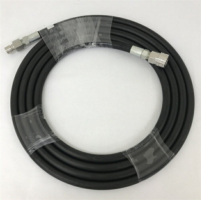 ワンタッチカプラ付き 1/2 (4分) 高圧洗浄ホース 高圧洗浄機ホース 高圧ホース 業務用 ホース延長用 40m ステンレス金具付