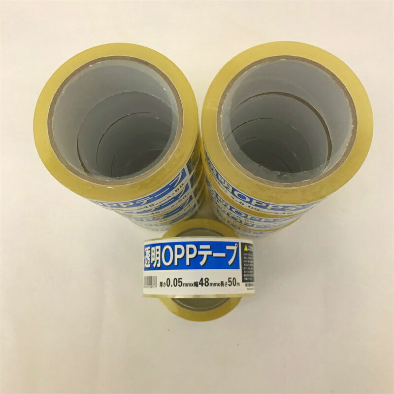 OPPテープ 透明梱包用テープ 厚さ0.05mm×幅48mm×長さ50m 一箱　30個