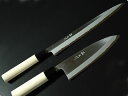 土佐打ち刃物 国産 『柳刃包丁 6寸 片刃(右)』&『出刃 4寸 片刃(右)』水牛柄 土佐オリジナル白鋼【2点セット】★国産 日本製 土佐 家庭用 プロ仕様 調...