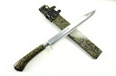 【伝統工芸:黒金漆拵】007 【土州剣鉈漆拵黒金チラシ 尺/300】 両刃 ステンツバ輪 柄:木鞘 (黒金漆塗15回重塗) 【晶之作】 【訳有:展示会展示品/傷...