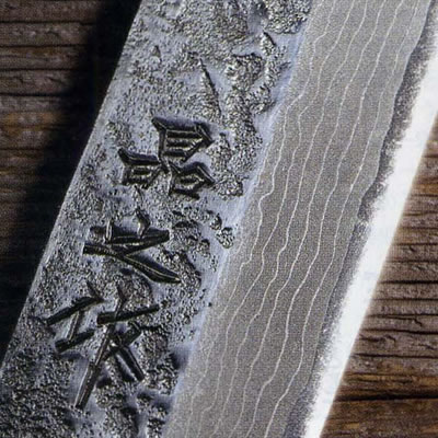 土佐鍛ダマスカス山遊鉈 木鞘オイルステン 150通販格安セール情報　楽天　通販