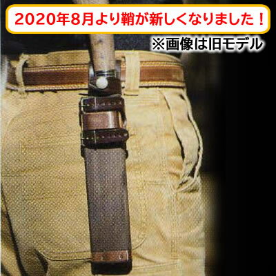 土佐鍛ダマスカス山遊鉈 木鞘通販格安セール情報 楽天 通販