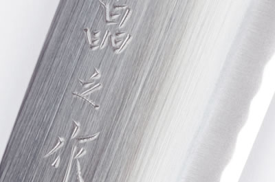 [G BE-PAL×トヨクニ]山師鉈 本乱れ刃造り 片刃(右利き用) [fs01gm] bip1110-001通販格安セール情報　楽天　通販