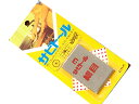 サビトール(細目) sabi-003