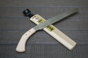 よさこい鋸 300mm