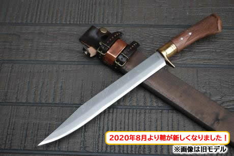 【2020年度有害駆除剣鉈】土佐鍛 剣鉈300 ダマスカス15青2(7+青2+7)クルミ柄チェッカー入 木鞘オイルステン革バンド 豊国 トヨクニ 狩猟 アウトドア 登山 キャンプ通販格安セール情報 楽天 通販