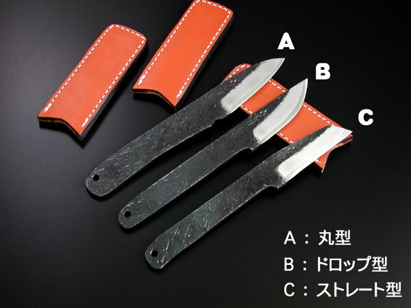 土佐万能小刀[ダマスカス15層青2鋼]B型(ドロップ型/単品) 両刃 皮ケース付 3