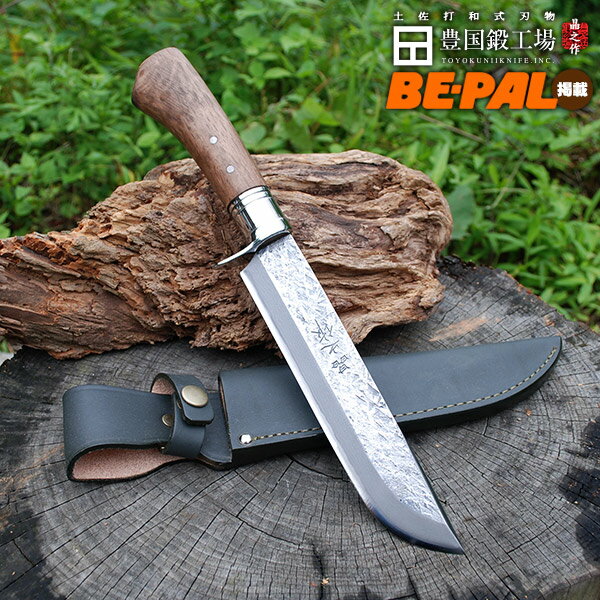 【予約販売】土佐鍛ダマスカス山遊鉈 皮ケース(ブラック)