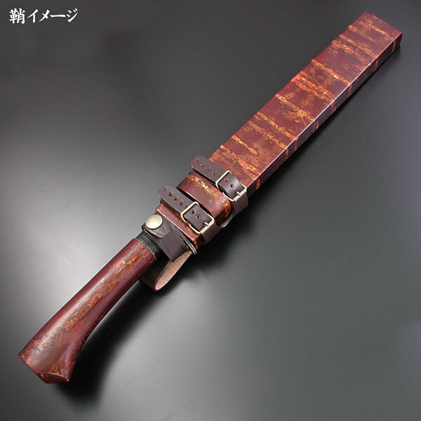 【予約販売】土佐剣鉈桜両刃青210磨黒ツバ桜柄桜鞘皮バンド通販格安セール情報 楽天 通販