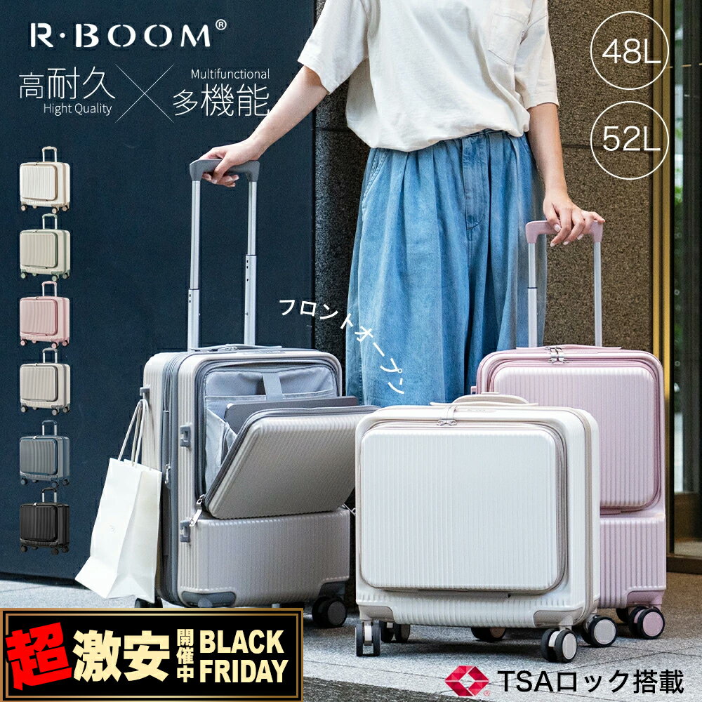 15%OFFクーポン★持ち運びラクラク！史上最軽量★スーツケースssフロントオープン 機内持ち込み 拡張機能　修学旅行 キャリーケース Sサイズ 多機能 カップホルダー 静音 軽量 360度回転キャスター 軽量 TSAロック 国内旅 海外旅 出張 キャリーケース 前開き