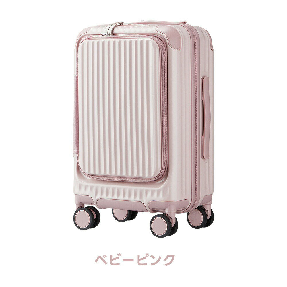 楽天市場】トップ オープン キャリー ケース（カラーピンク）の通販
