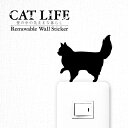 猫 ウォールステッカー【CAT LIFE　長毛A】Wall story　インテリア　壁　シール　ネコ雑貨 雑貨 グッズ デコレーション　簡単　はがせる　長毛猫　黒ねこ　かわいい