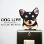  顼륹ƥå DOG LIFE Color֥åۥ顼   ɥå å ƥå ƥꥢ   Wall Story 륹ȡ꡼