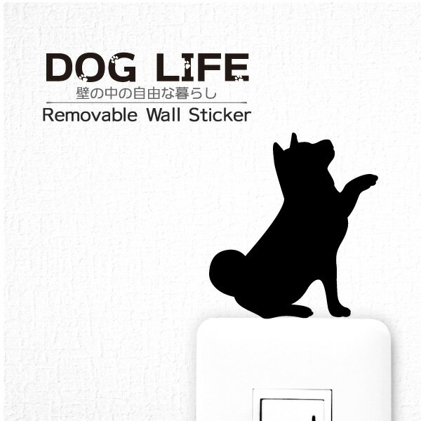  륹ƥå DOG LIFE+ Ƹ   ƥå   dog 롡ƥꥢ Ƹ    Ʀ Ф  ɥå Wall Story 륹ȡ꡼ å