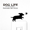 犬 ウォールステッカー 【DOG LIFE+ ミニチュアダックスフンドB(蝶々)】ウォールステッカー 犬 ステッカー 犬 雑貨 dog 犬シール インテリア 短...