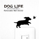 犬 ウォールステッカー 【DOG LIFE+ ミ