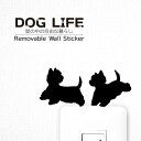 犬 ウォールステッカー 【DOG LIFE+ ウェスティ（仲良し）】 犬 ステッカー 犬 雑貨 グッズ インテリア 長毛 壁 シール シルエット ウォールストーリー