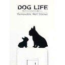 犬 ウォールステッカー 【DOG LIFE+ フレンチブルドッグ 親子】 犬 ステッカー 犬 雑貨 dog ブルドッグ いぬ インテリア フレンチブル 壁 シー...