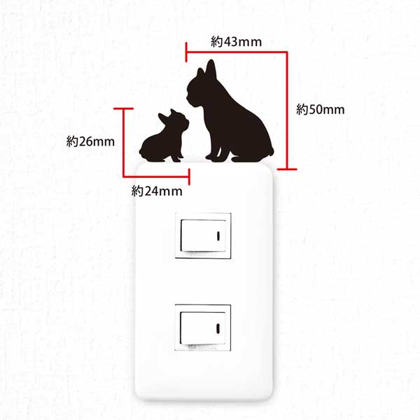 愛犬家の皆様のためのステッカーです インテリア 犬 壁 シール 犬ステッカー カラーウォールステッカー カラー ステッカー 雑貨 ドッグステッカー ドッグ グッズ Wall Story ウォールストーリー 【正規品】 かわいい オリジナル イラスト 犬シール アラスカンマラミュート 犬 シール 犬種別 グッズ 手紙 手帳 ステーショナリー カレンダー マーク ポイント ドッグシール
