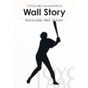 スポーツ ウォールステッカー【野球 バッティング】NPB MLB サムライジャパン スイング インテリア ステッカー スイッチ シルエット Wall Story