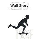 スポーツ ウォールステッカー【スケートボード プッシュ】スケボ インテリア ステッカー スイッチ シルエット Wall Story