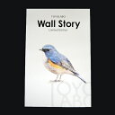 TOYO LABO Shop㤨Ļ 顼륹ƥåBIRD LIFE Colorӥ顼ۥСɥå Ļ  å ưʪ ˥ޥ ƥꥢ  롡Wall Story 륹ȡ꡼פβǤʤ680ߤˤʤޤ