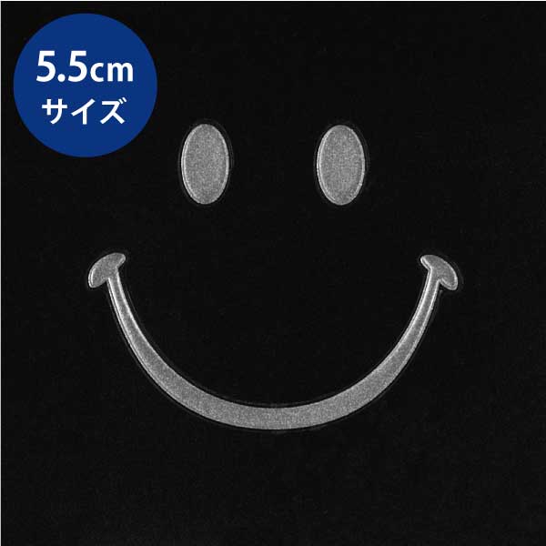楽天市場】ニコちゃんマーク smile スマイル ニコちゃん にこ 楽天市場】ニコちゃんマーク smile スマイル ニコちゃん にこ