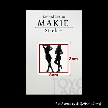 蒔絵シール 【Sexy Girl セクシーガールB 黒 30mm】 知的 ケータイ スマホ デコシール ステッカー ブラック 大人 シンプル カバー デコ iQOS アイコス