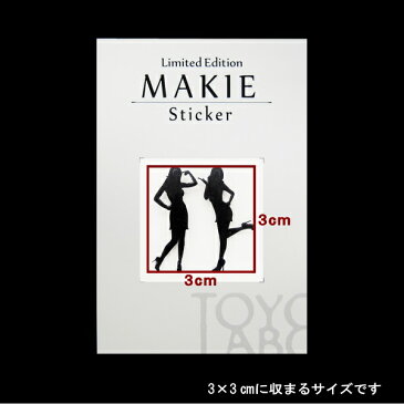 蒔絵シール 【Sexy Girl セクシーガールC 黒 30mm】 小悪魔 ケータイ スマホ デコシール スマートフォン ステッカー 大人 ブラック iQOS アイコス