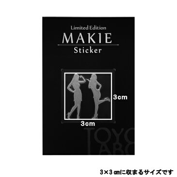 蒔絵シール【Sexy Girl セクシーガールC 銀 30mm】 ケータイ スマホ デコシール ステッカー シンプル 大人 携帯 スマートフォン シルバー iQOS アイコス