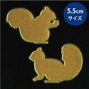 動物 蒔絵シール【Love animal リスA（2匹） 金 55mm】りす リス 雑貨 ケータイ スマホ iPhone デコ ステッカー かわいい　ワンポイント