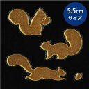 動物 蒔絵シール【Love animal リスB(3匹) 金 55mm】りす リス 雑貨 ケータイ スマホ iPhone デコ ステッカー かわいい ワンポイント