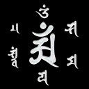 梵字：アン 真言 蒔絵シール【辰巳／普賢菩薩(銀) 55mm】ぼんじ しんごん ケータイ スマホ デコ ステッカー 開運