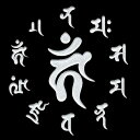 梵字:カーン 真言 蒔絵シール【酉/不動明王(銀) 55mm】ぼんじ しんごん ケータイ スマホ デコ ステッカー 開運(2)