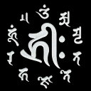 梵字：キリーク 真言 蒔絵シール【戌亥／阿弥陀如来(銀) 55mm】ぼんじ しんごん ケータイ スマホ デコ ステッカー 開運