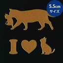 猫 蒔絵シール【Love cat キャット(連行) 金 55mm】 ねこ ネコ シール 動物 ケータイ スマホ カバー デコ iPhone ステッカー かわいい ワンポイント シルエット