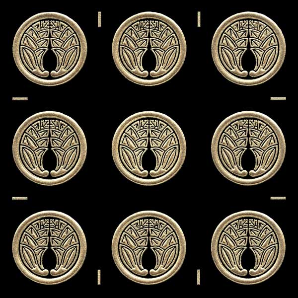 家紋 ステッカー 蒔絵シール「丸に抱き茗荷/GD 15mm」 金 9個付 ケータイ スマホ iPhone デコ ステッカー 和柄 剣道 シール 彩蒔絵 家紋シール