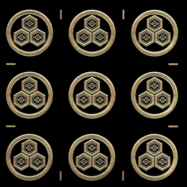 家紋 ステッカー 蒔絵シール「丸に三盛亀甲に花菱/GD 15mm」 金 9個付 ケータイ スマホ iPhone デコ ステッカー 和柄 剣道