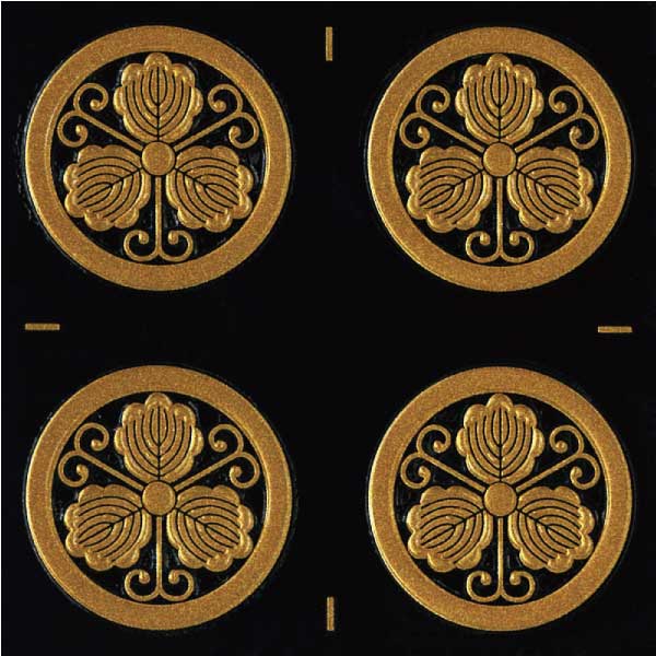 家紋ステッカー蒔絵シール「丸に蔓柏/GD24mm」金ケータイスマホiPhoneデコステッカー和柄剣道シール彩蒔絵家紋シール
