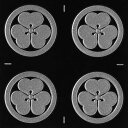 家紋シール 加賀梅鉢紋 布タイプ 直径40mm 6枚セット Ns4 0278 和装小物 売買されたオークション情報 Yahooの商品情報をアーカイブ公開 オークファン Aucfan Com