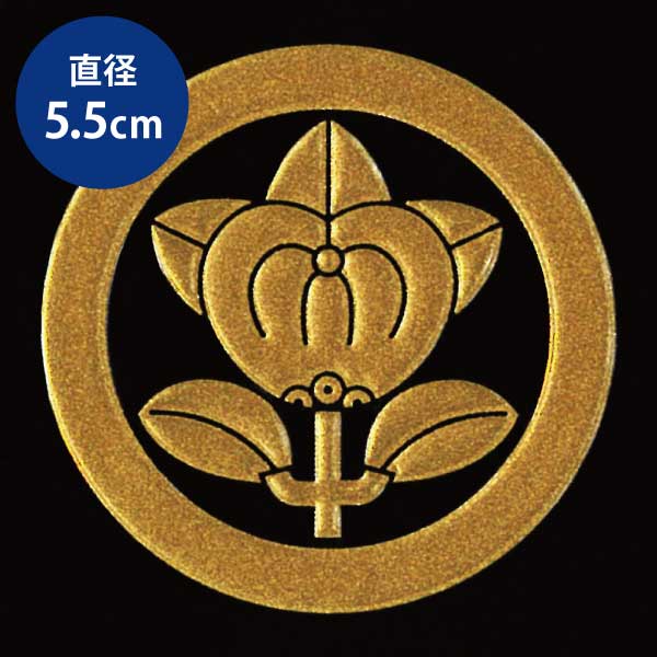 戦国武将 家紋 蒔絵シール 井伊直政 彦根橘/GD 55mm 金 ケータイ スマホ iPhone デコ ステッカー 和柄 家紋シール 剣道 胴 武具 シール