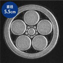 家紋 ステッカー 蒔絵シール「丸に梅鉢/SV 55mm」 銀 ケータイ スマホ iPhone デコ ステッカー 和柄 剣道 シール 彩蒔絵 家紋シール(2)