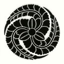 戦国武将 家紋 蒔絵シール 「黒田官兵衛 藤巴/BK」黒 ケ...