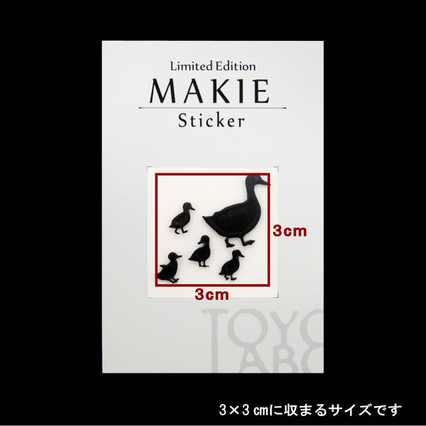 鳥 蒔絵シール【Love bird アヒル 黒 30mm】ステッカー ケータイ スマホ iPhone デコ ステッカー とり トリ ワンポイント 雑貨 かわいい iQOS アイコス