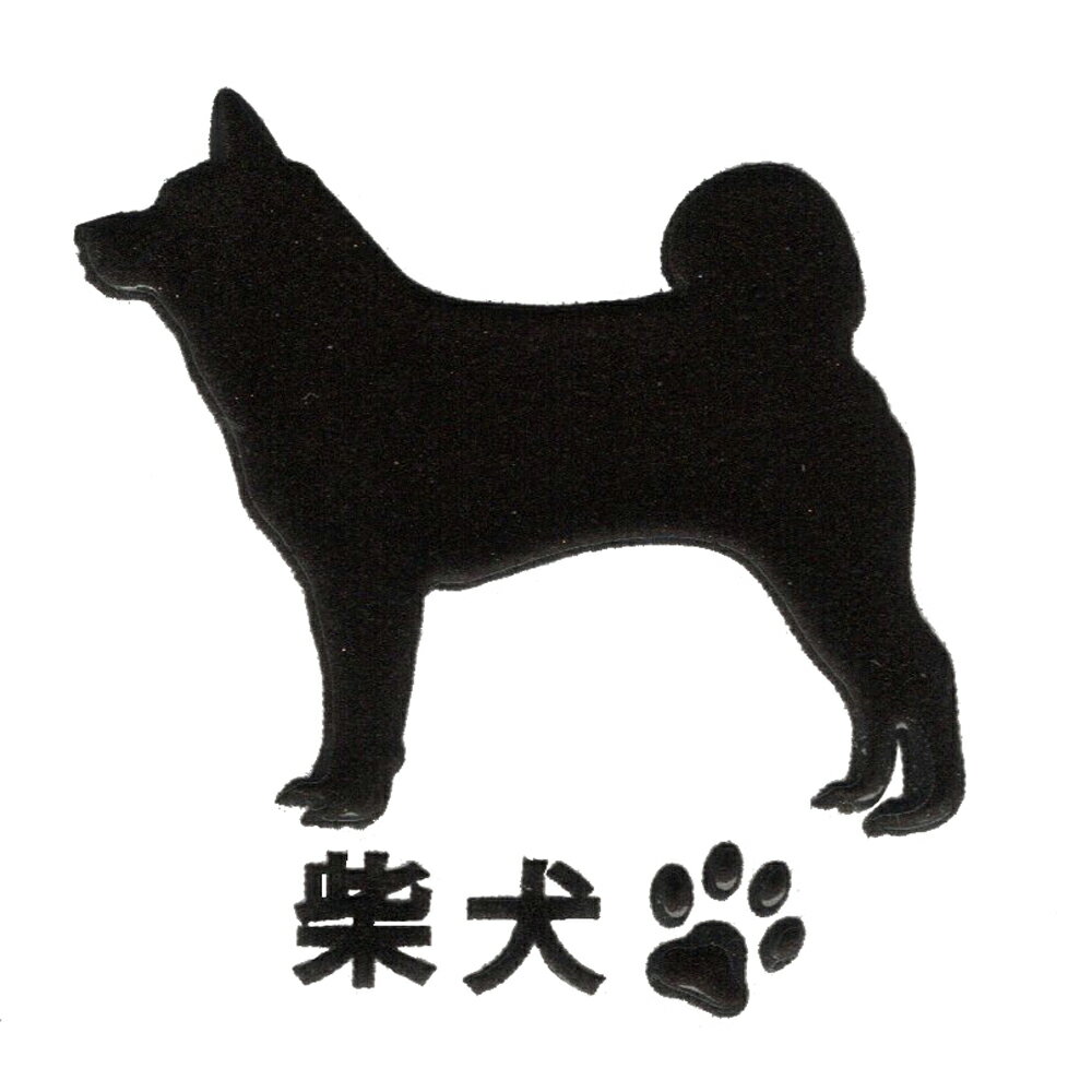   Love dog Ƹ()  30mm  Ƹƥå  ޥ iPhone ǥ ƥå...