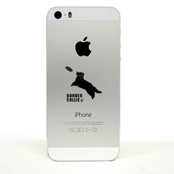 犬 蒔絵シール 【Love dog ボーダーコリー（フリスビー）黒 30mm】 犬 雑貨 グッズ ドッグ ケータイ スマホ iPhone デコ ステッカー iQOS アイコス
